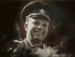 Ю.Гагарин